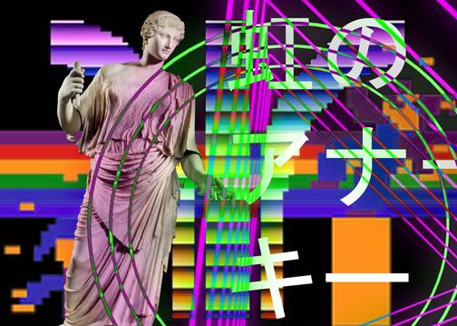 rainbowanarchy rainbowanarchy