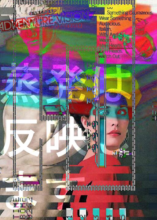 evaporationreflect